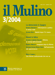 Copertina del fascicolo dell'articolo L'Italia nella Convenzione europea