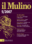 cover del fascicolo, Fascicolo arretrato n.5/2007 (settembre-ottobre)