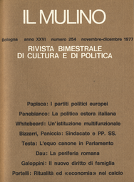 Copertina del fascicolo dell'articolo La riorganizzazione delle Partecipazioni Statali e il sindacato